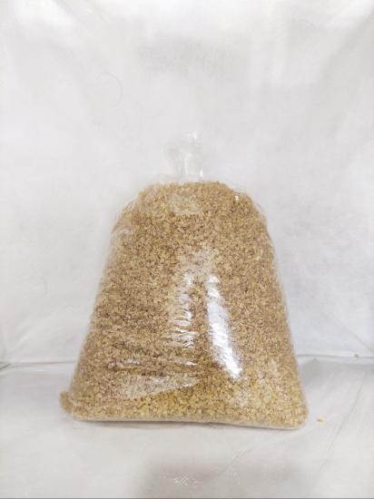 Bulgur Ata Tohumu 1kg