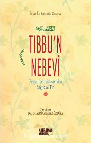 Tıbbun Nebevi